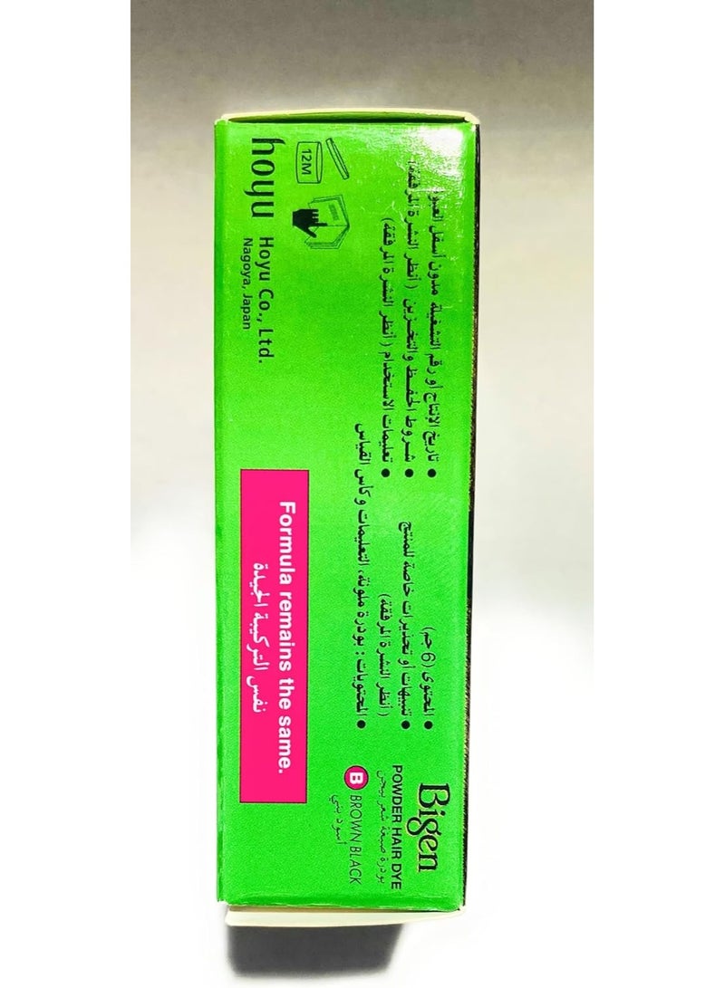 bigen Powder Hair Dye Color (Brown/Black,6g) - Image 4